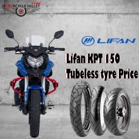 Lifan KPT 150 Tubeless tyre Price-1671622059.jpg